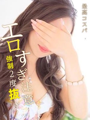 りりあ