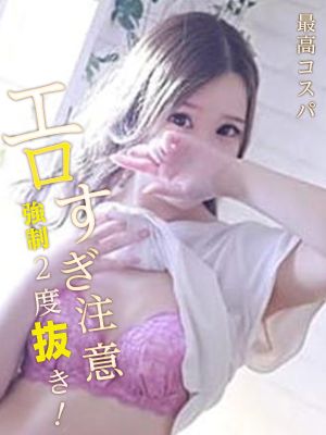 まみ